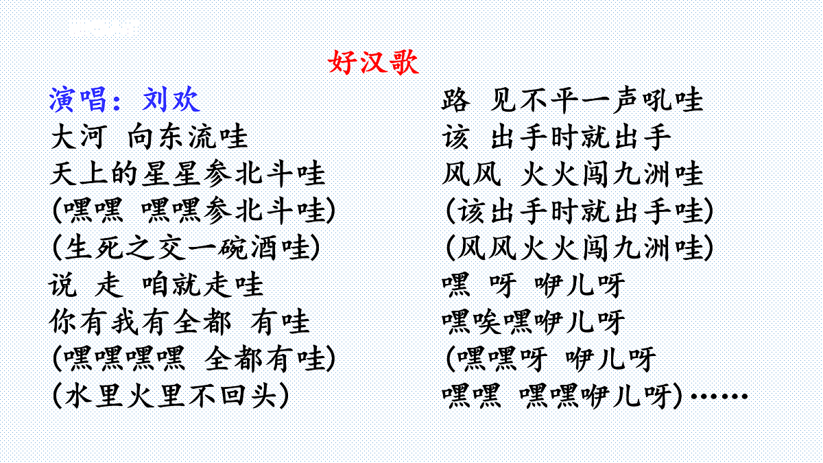 18117501第2页