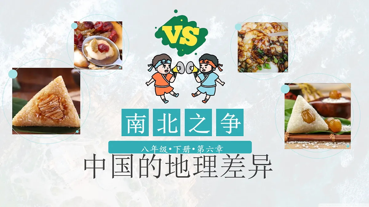 18117503第1页