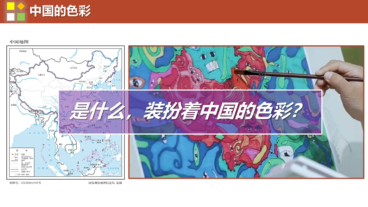 18117504第2页