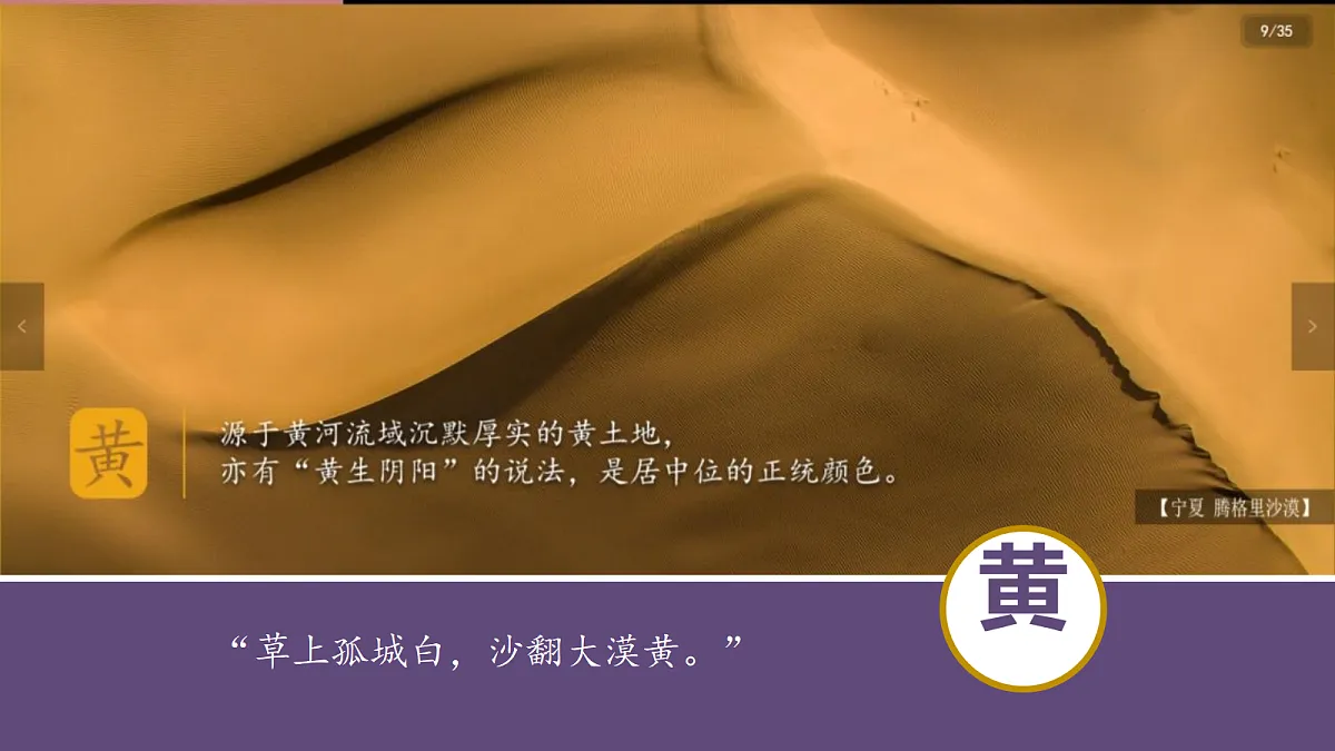 18117504第4页