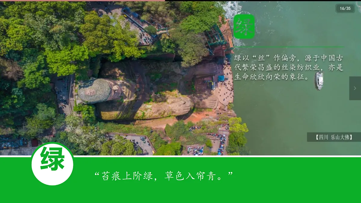 18117504第5页