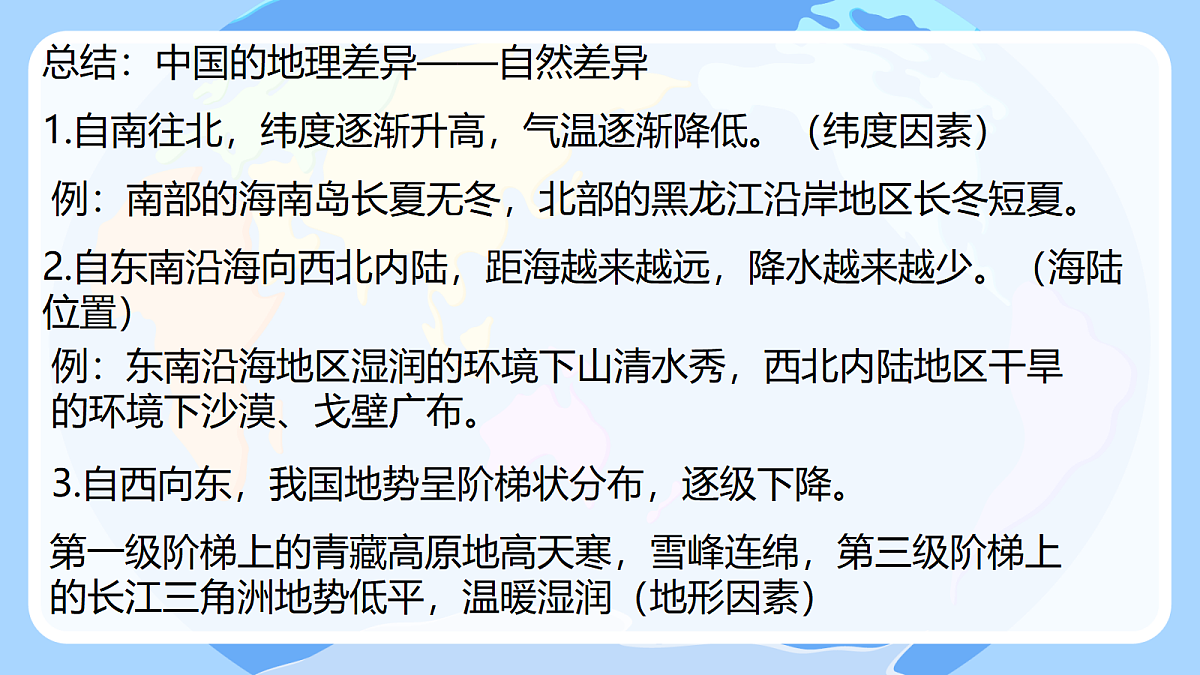 18117505第5页