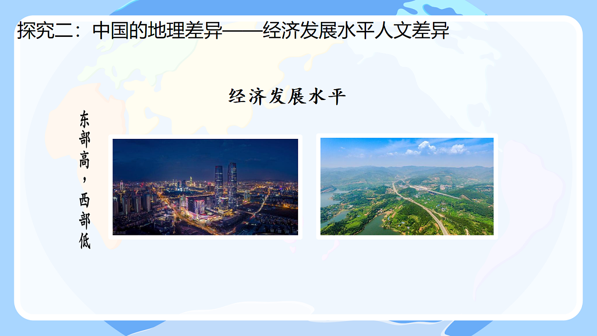 18117505第8页