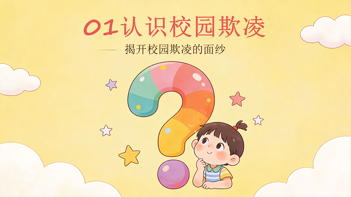 18118160第2页