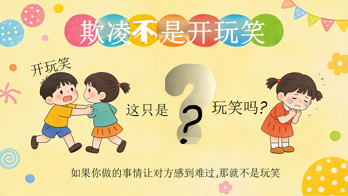 18118160第6页
