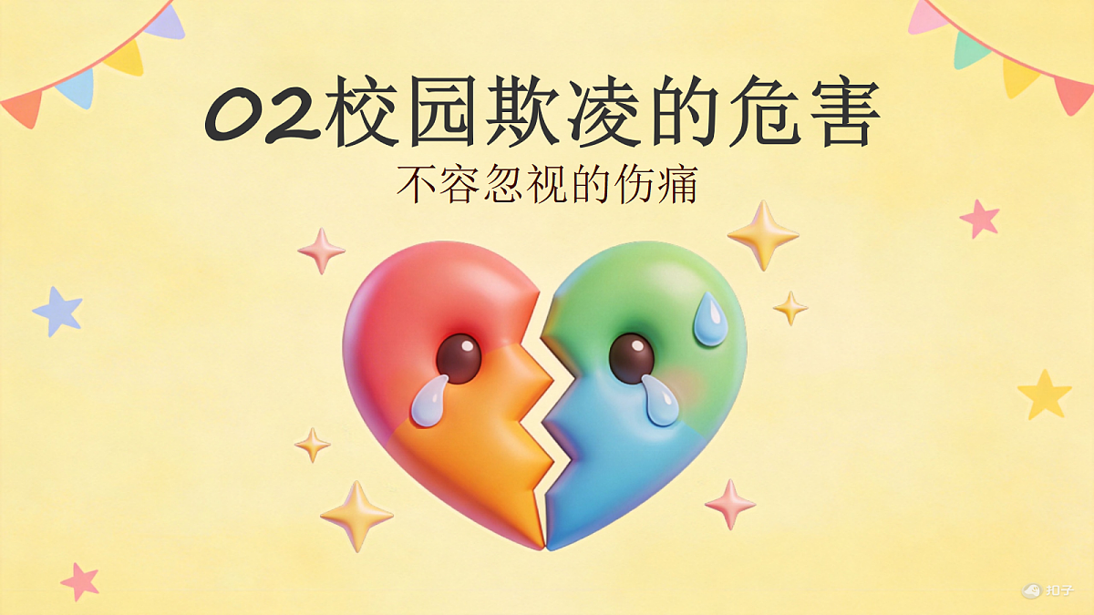 18118160第7页