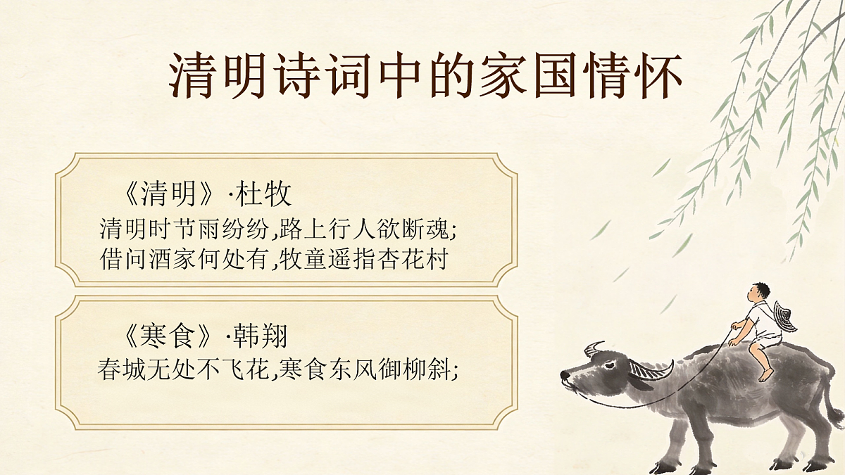 18118162第4页