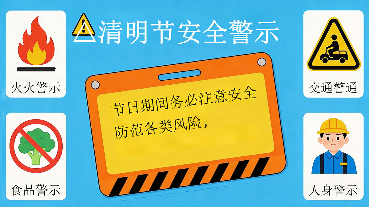 18118162第7页