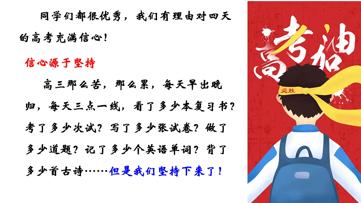 18118168第4页