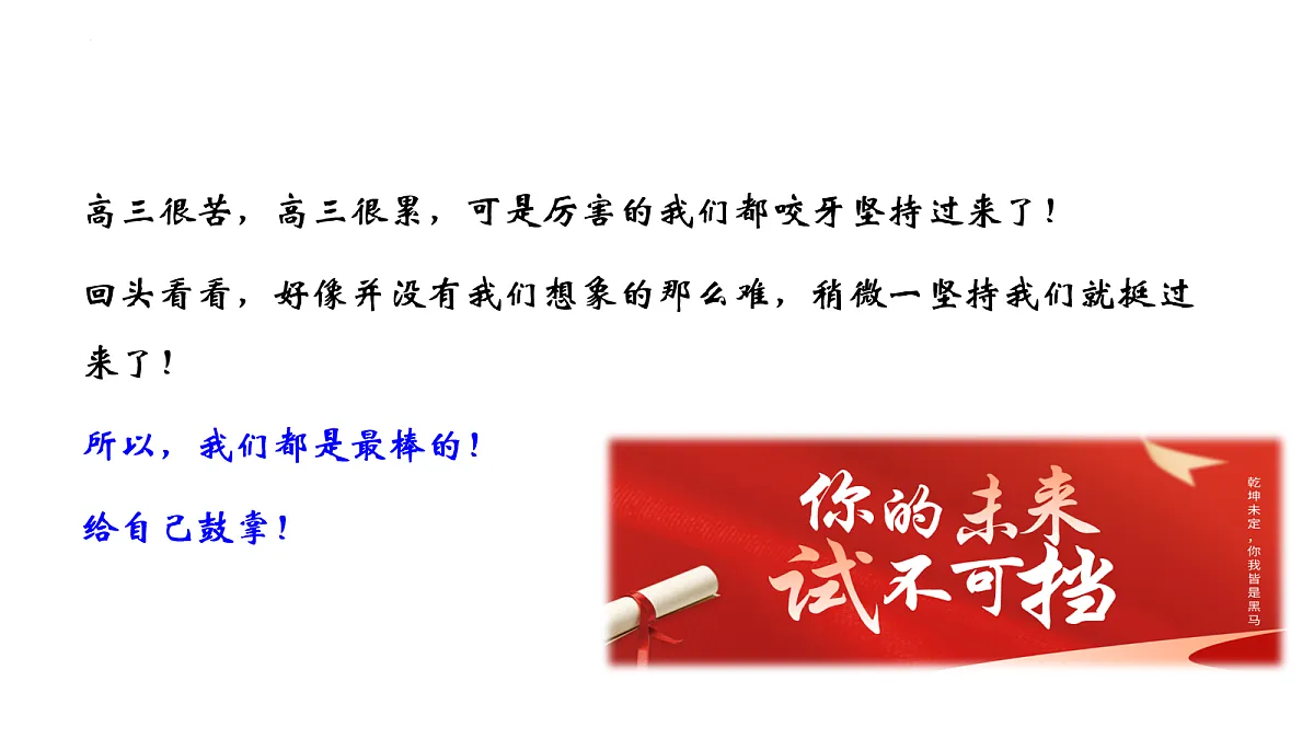 18118168第7页