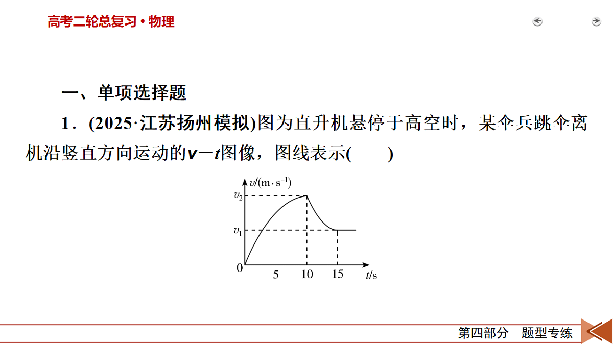 18118957第3页
