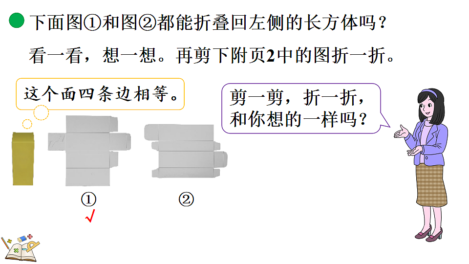 18119710第8页