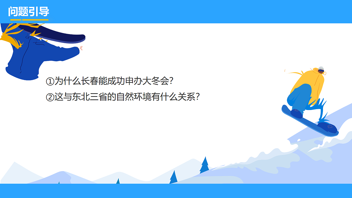 18119806第4页