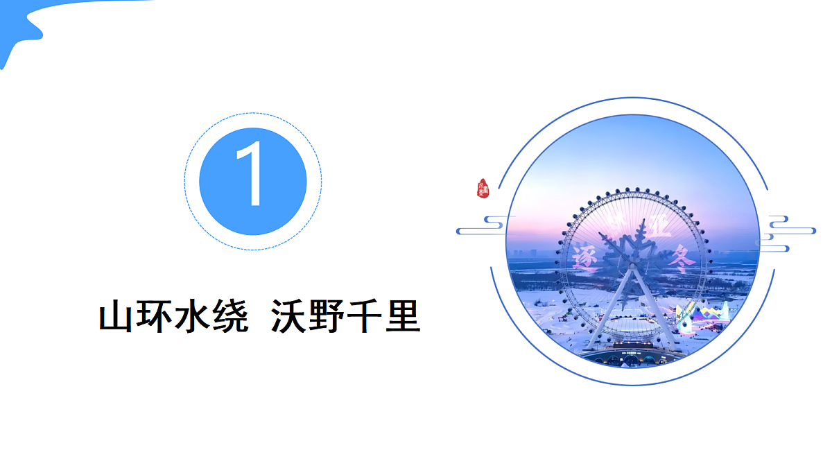 18119824第6页
