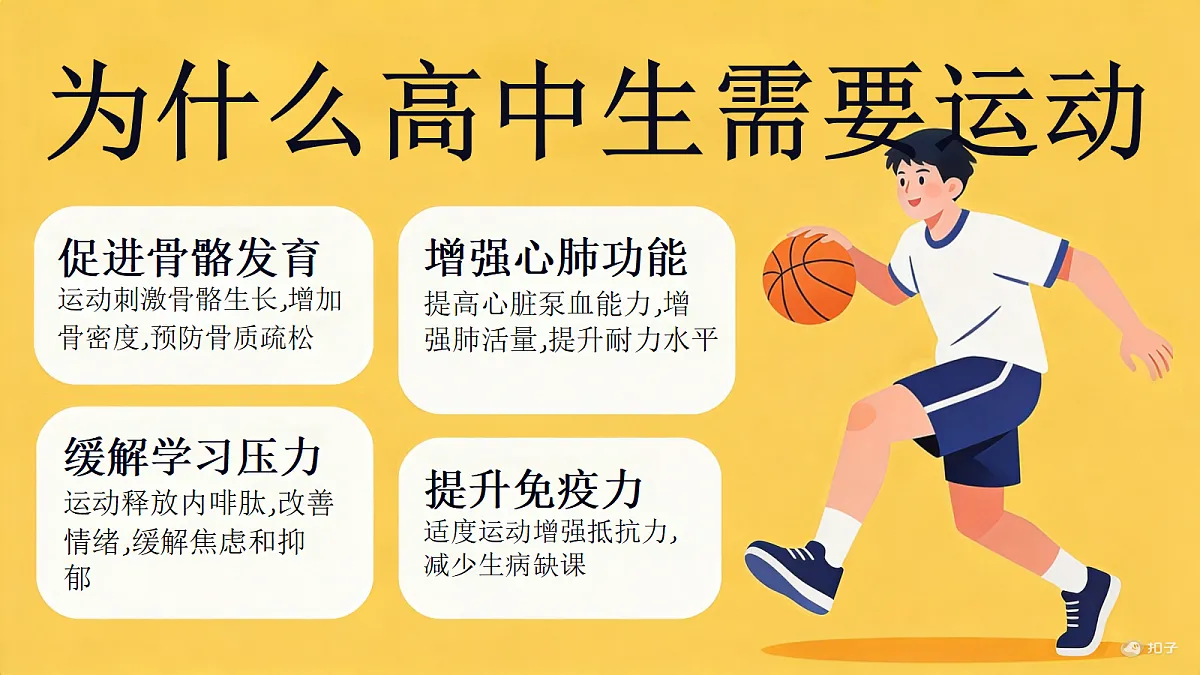 18119871第2页