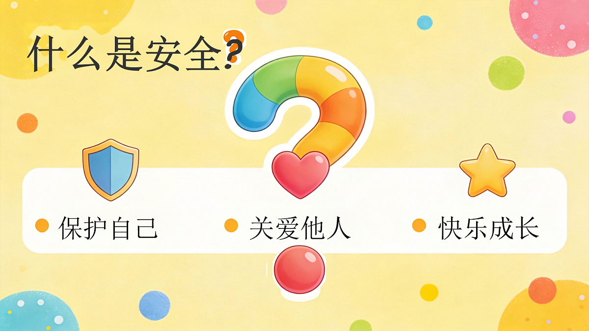 18119881第2页