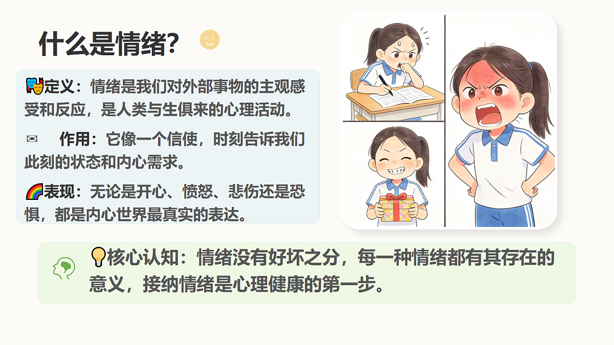 18119912第4页
