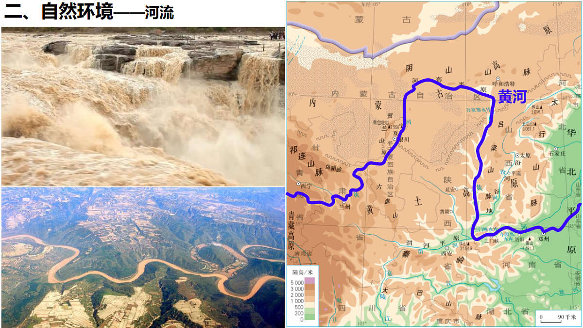 18120134第4页