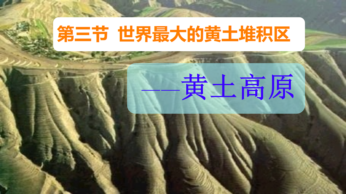 18120135第1页