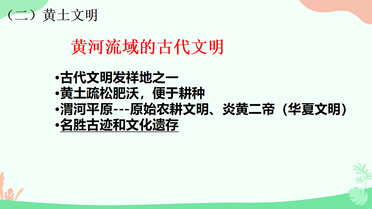 18120135第6页