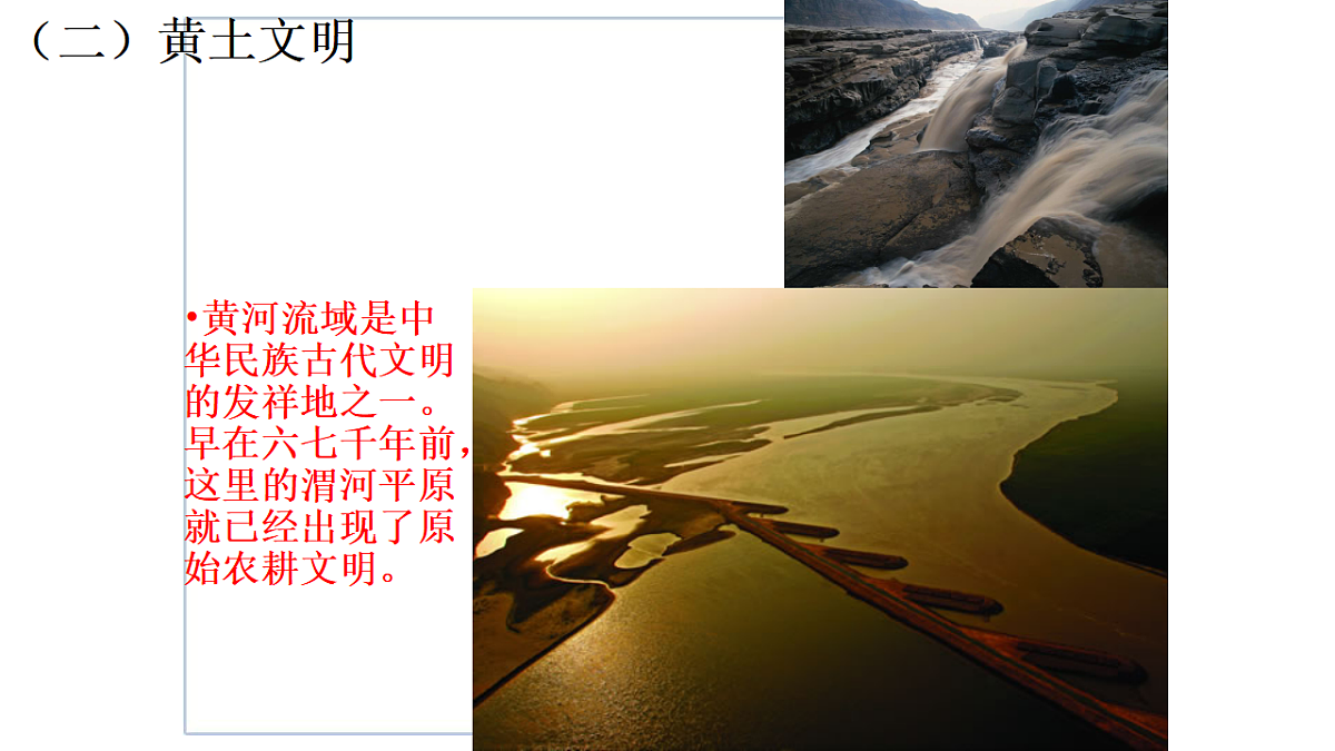 18120135第7页