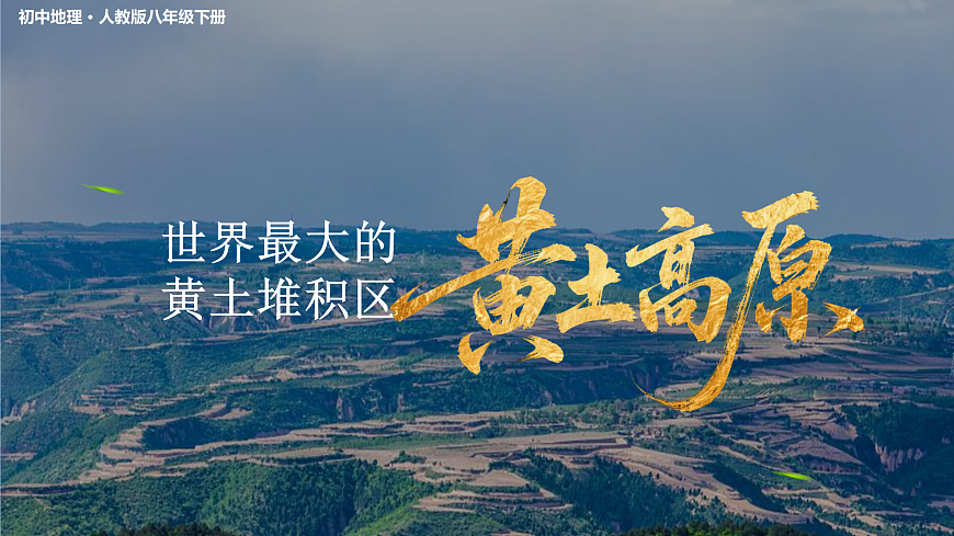 18120137第1页