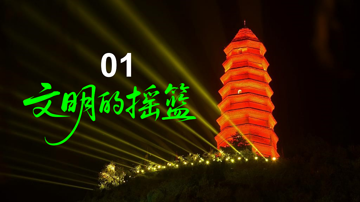 18120137第4页