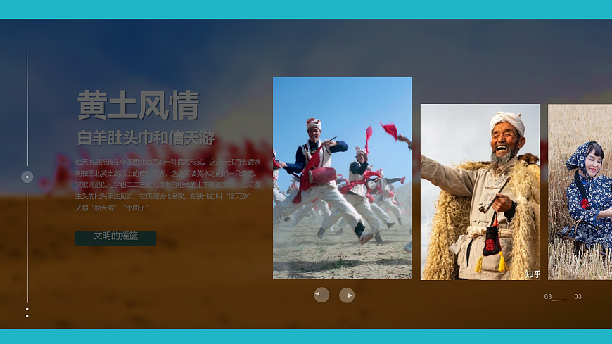 18120137第7页