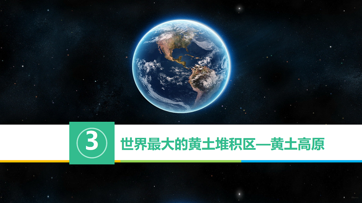 18120138第1页