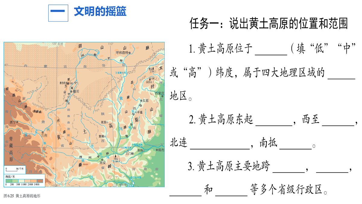 18120138第3页