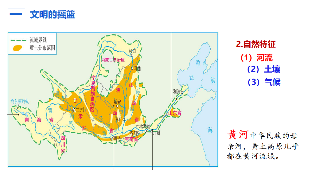 18120138第4页