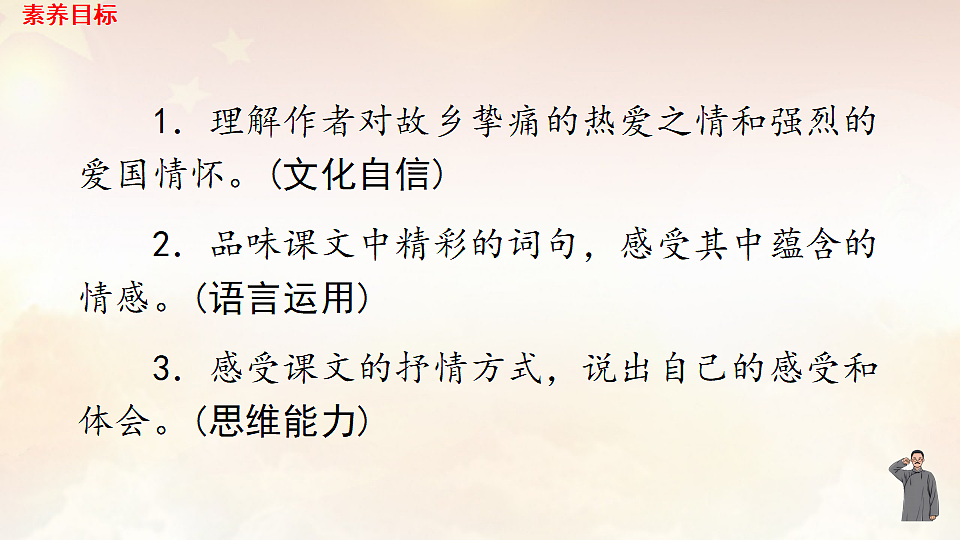 18120204第3页