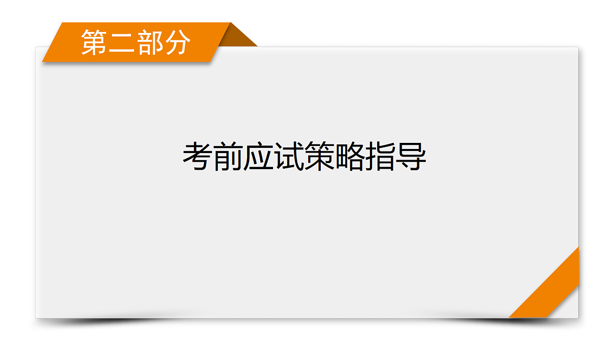 18120332第1页
