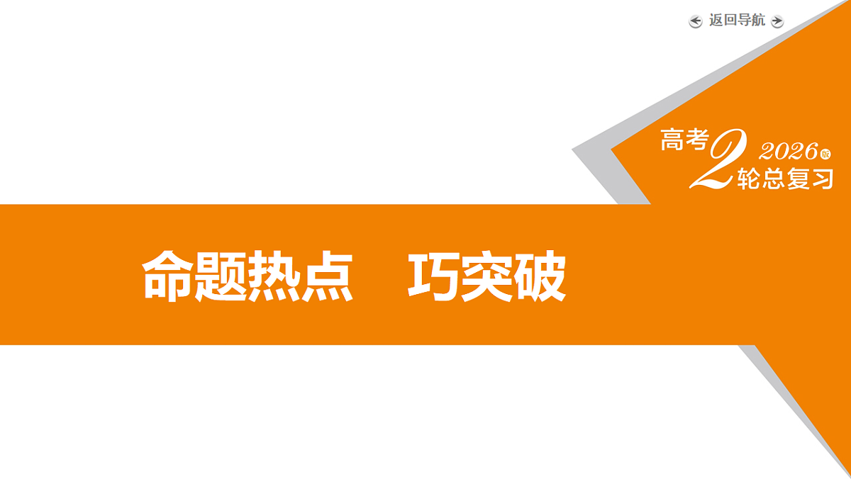18120334第4页