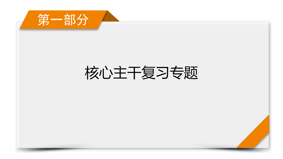 18120347第1页