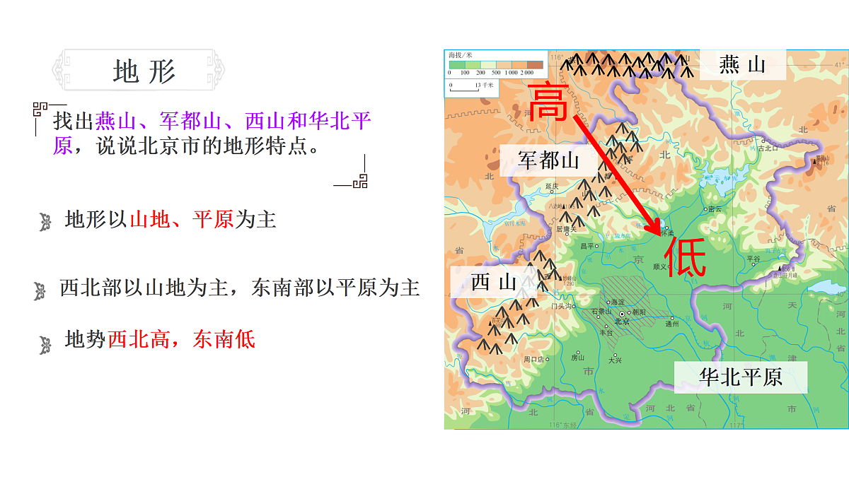 18121059第8页