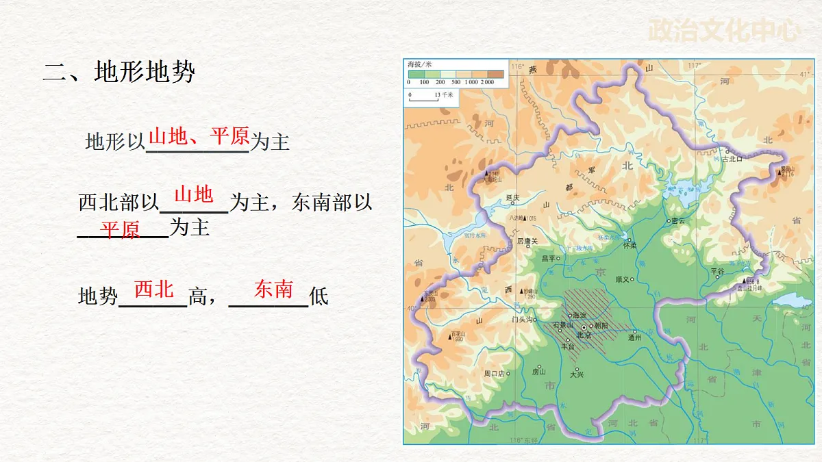 18121060第5页