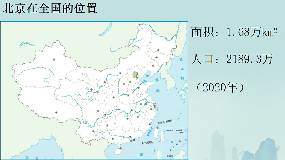 18121063第4页