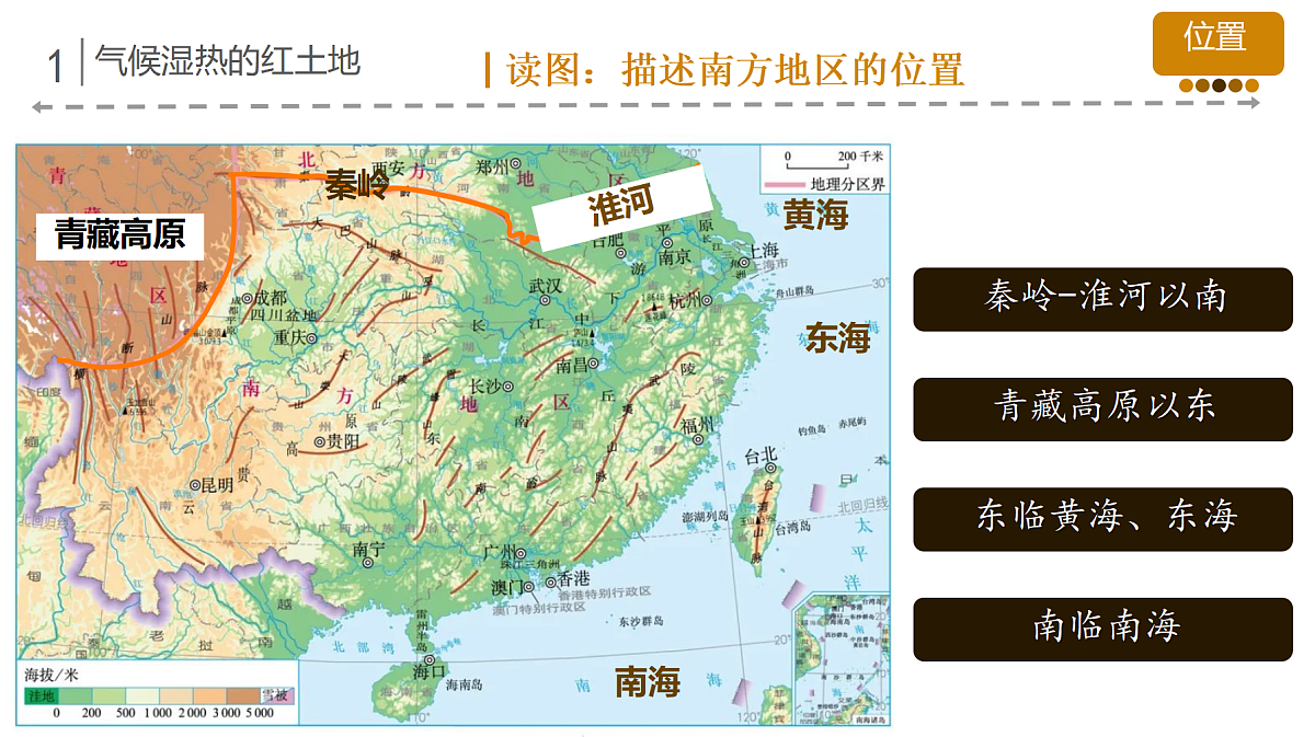 18121556第5页