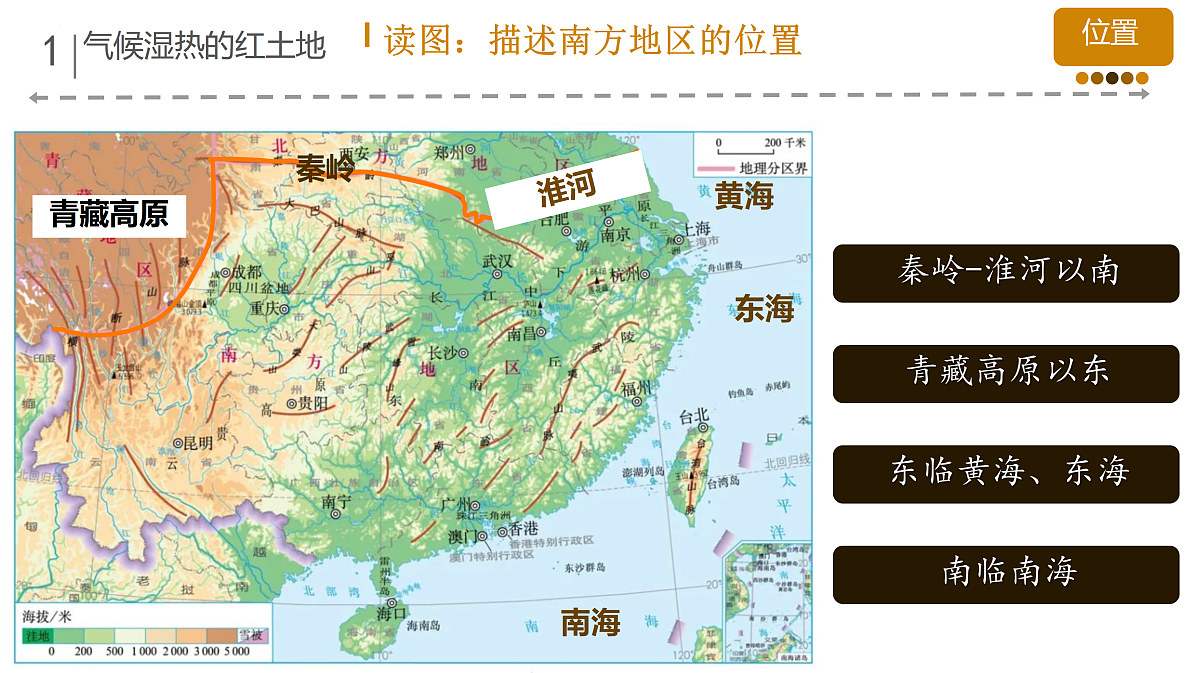 18121560第2页