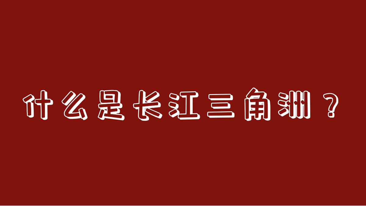 18121710第2页