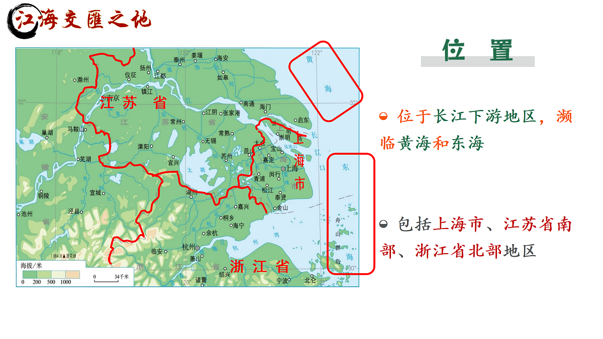 18121710第4页