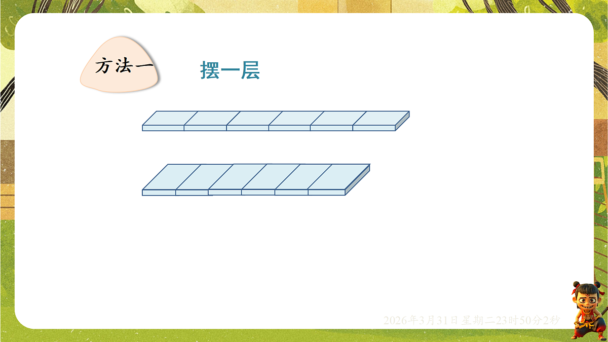 18121715第4页