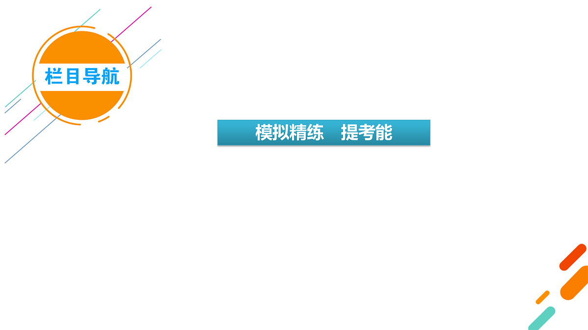 18121812第3页