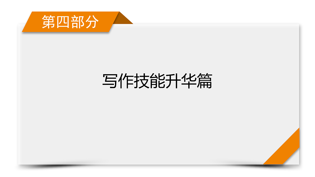 18121820第1页