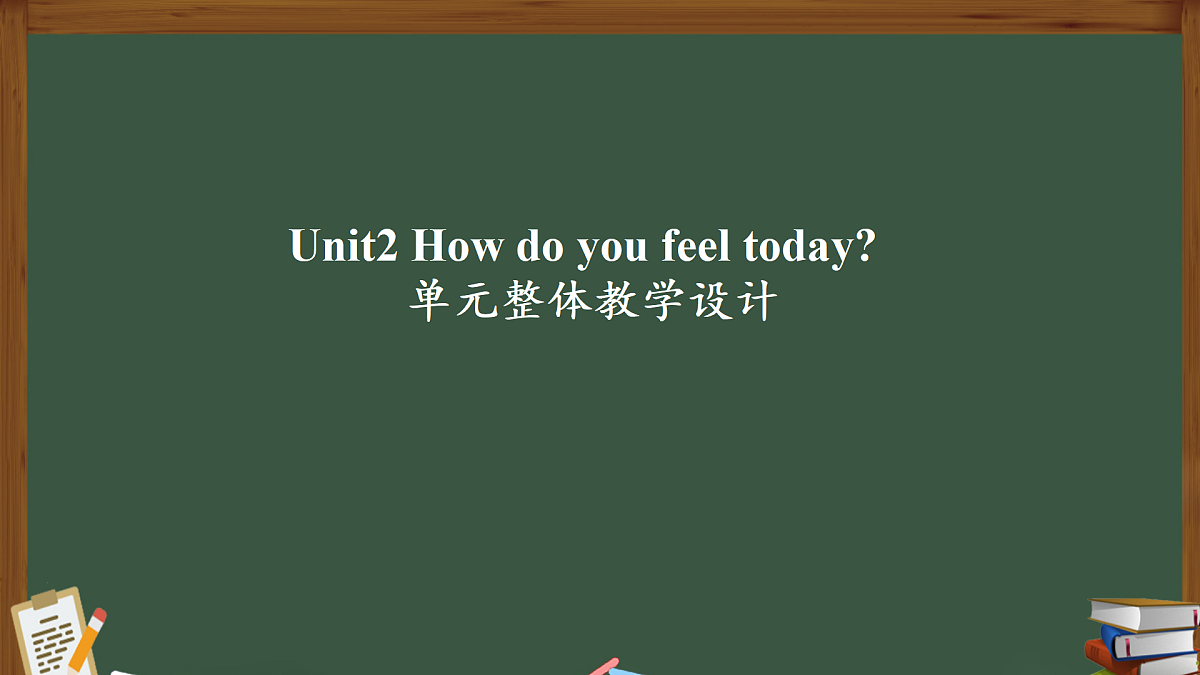 18121839第1页