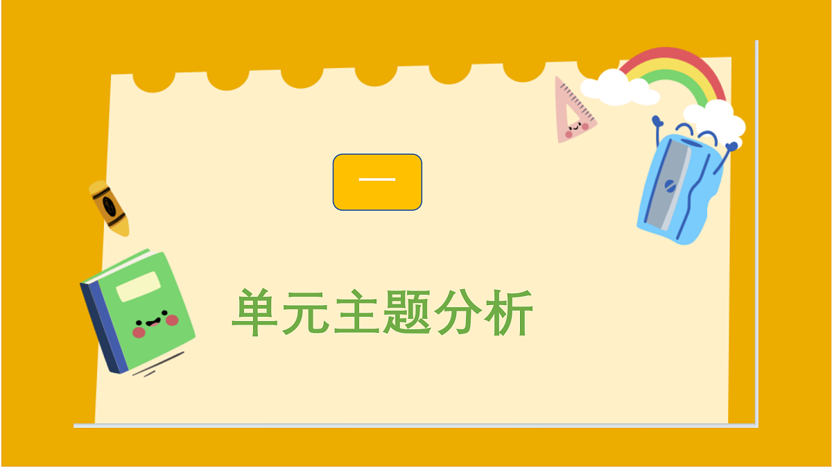18121839第3页