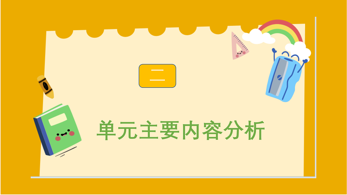 18121839第5页