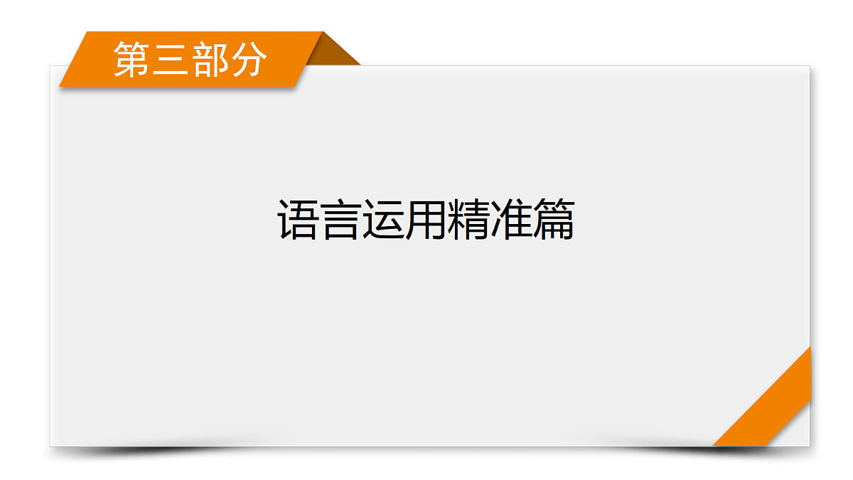 18121850第1页