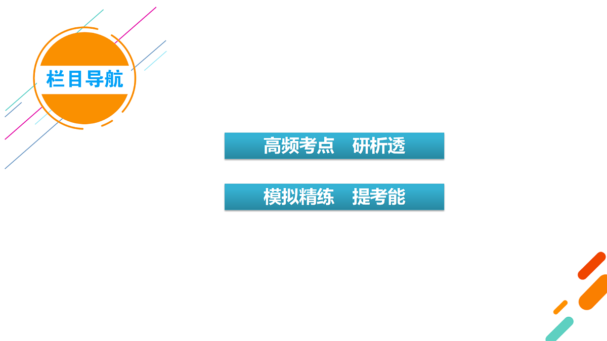 18121852第3页